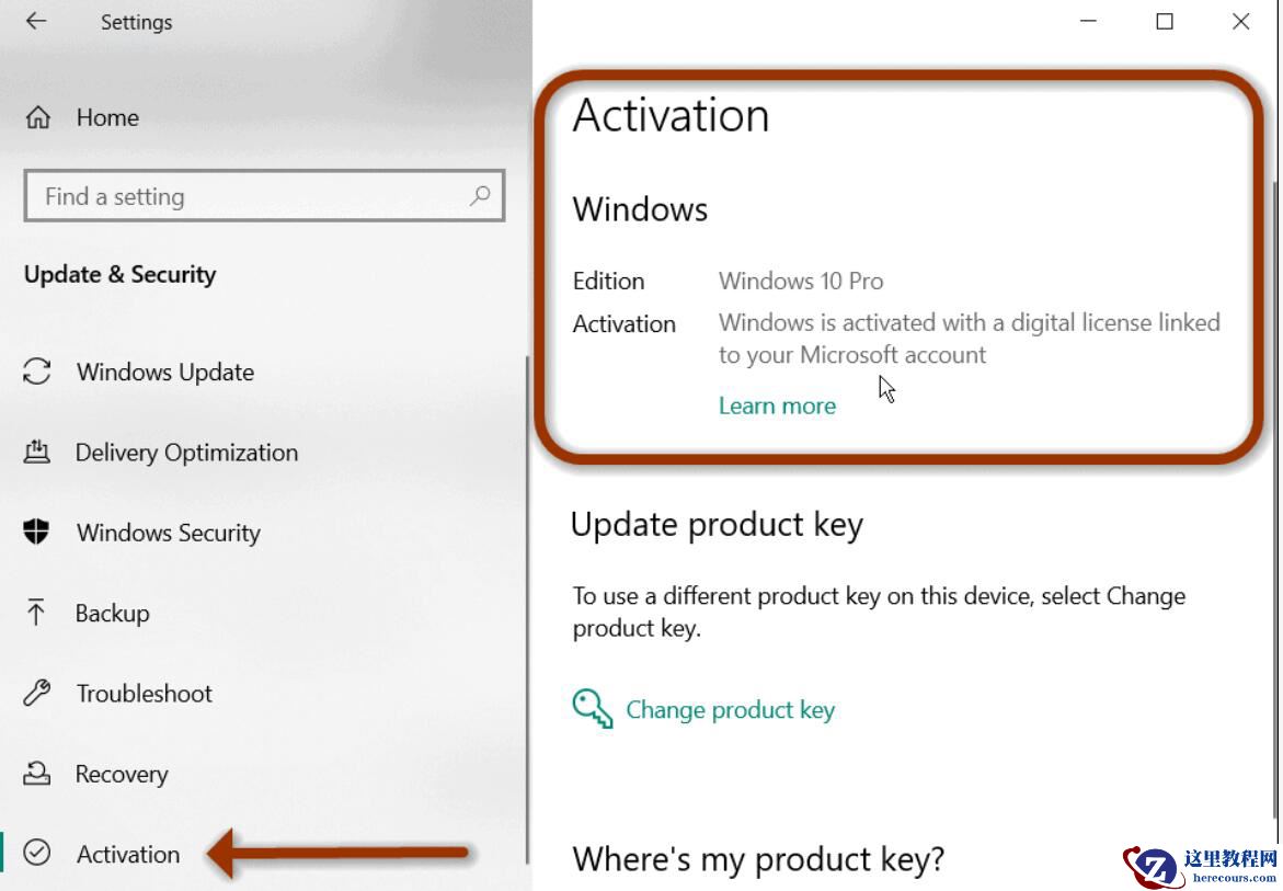 Windows11电脑锁屏快捷键是什么？