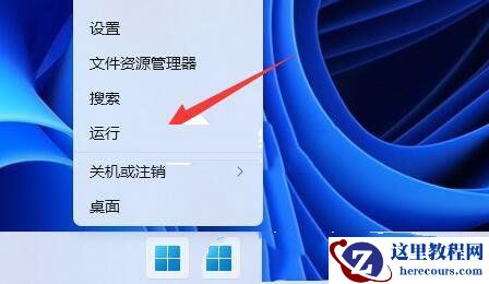 Win11显示未安装音频设备怎么办?Win11显示未安装音频设备解决方法
