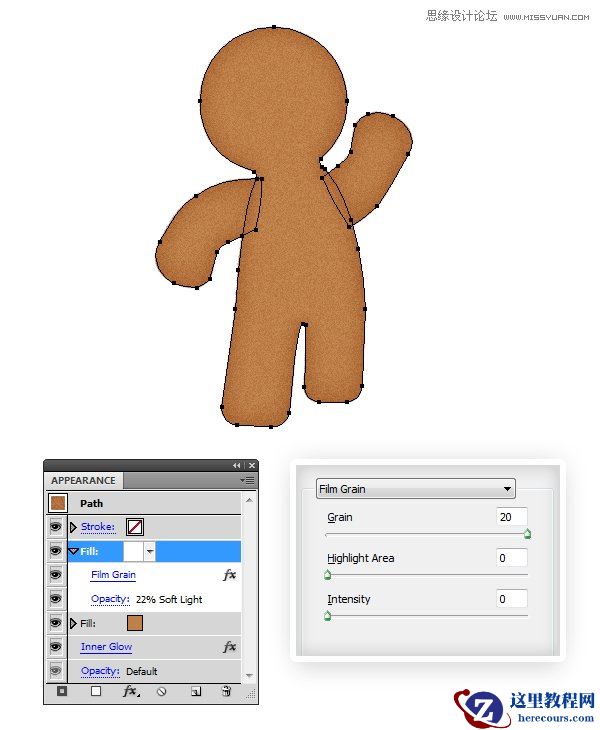 Illustrator绘制立体风格的饼干小人教程