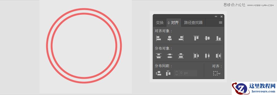 Illustrator绘制简约风格的圣诞节图标