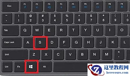 win11控制面板调出图文教程