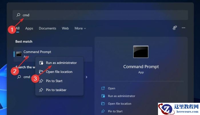 win11系统关闭hyper-v三种方法分享