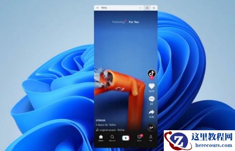 Win11安装安卓应用教程 怎么在Win11安装安卓