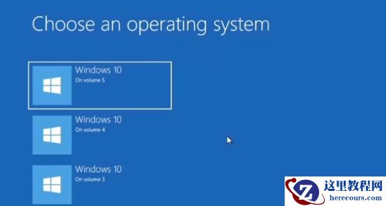 双系统电脑安装Win11教程