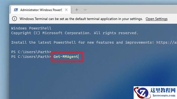 太占CPU电脑太卡？教你关闭Win11内存压缩
