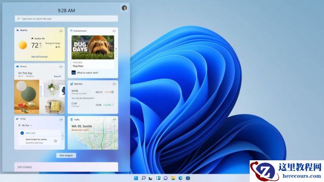 如何升级Win11正式版?Win11正式版升级介绍