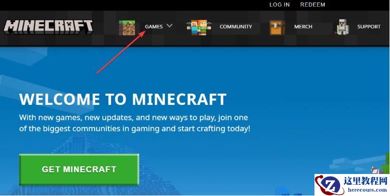 如何在Windows11上下载和安装 Minecraft？Win11下载和安装Minecraft教程
