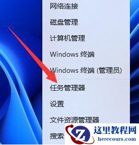 win11无法兼容steam游戏怎么办?win11不能兼容steam游戏解决方法