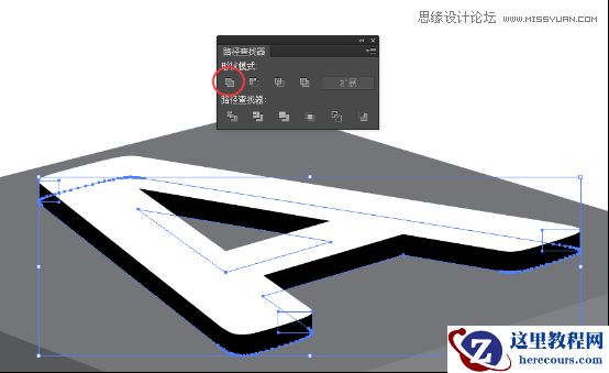 Illustrator绘制3D立体风格的小方块教程