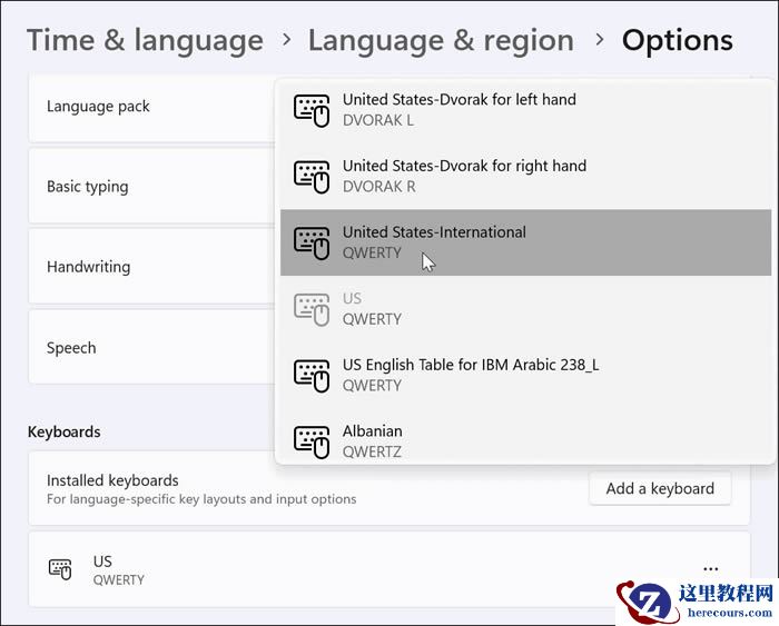 Win11系统怎么输入特殊字符?Win11输入特殊字符教程