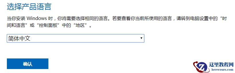 微软Win11 22H2(22621.819) 11月累积更新ISO在哪下载？（附官方下载方法）