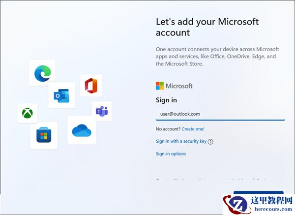 如何执行全新安装Windows11？全新安装Windows11方法分享