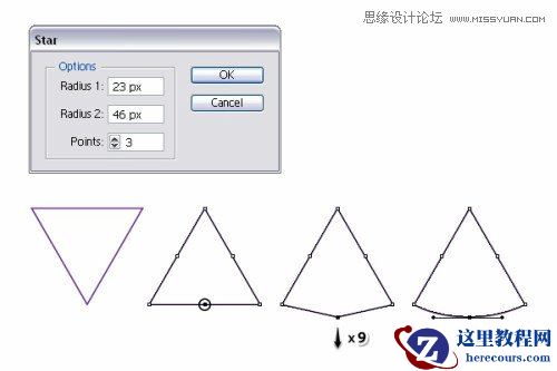 Illustrator绘制清凉可口的西瓜艺术字教程