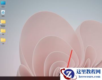 Win11任务管理器在哪里?Win11调出任务管理器方法介绍