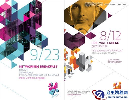 Illustrator快速绘制时尚酷炫多边形海报