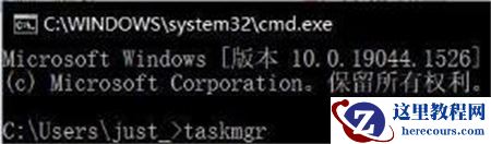 Win11开机卡在microsoft账户怎么办?win11卡在登录微软账户解决方法