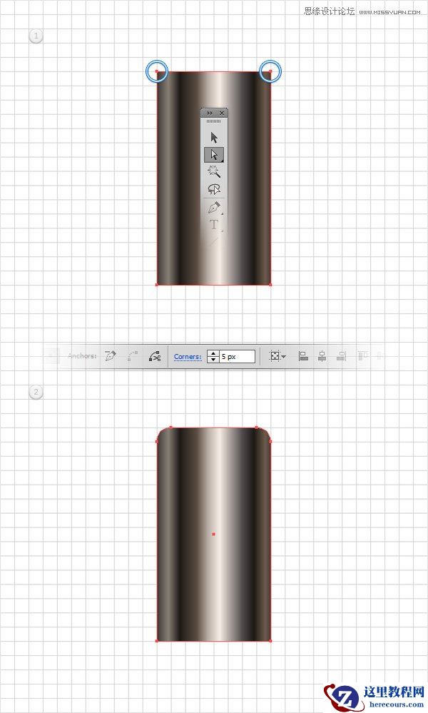 Illustrator制作神话般的指甲油文字效果
