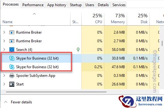 win11错误代码0xA00F4288解决教程