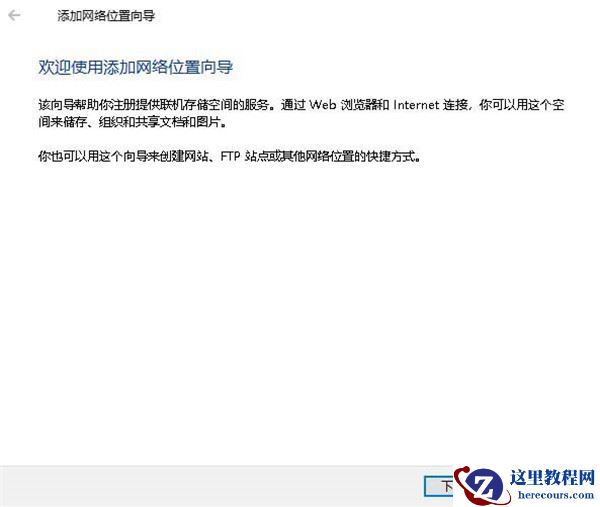 Win11值得升级吗？