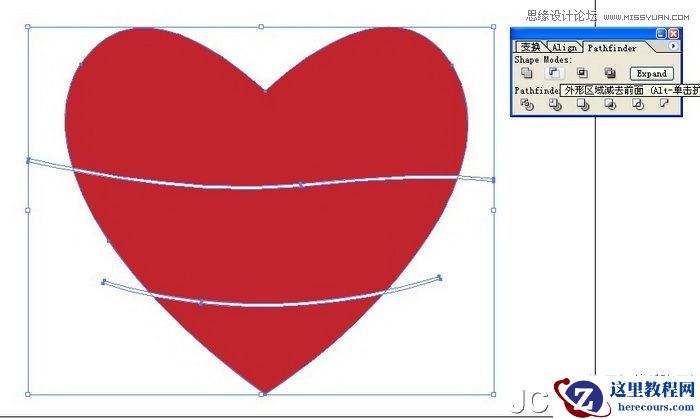 Illustrator绘制时尚大气的心形插画教程