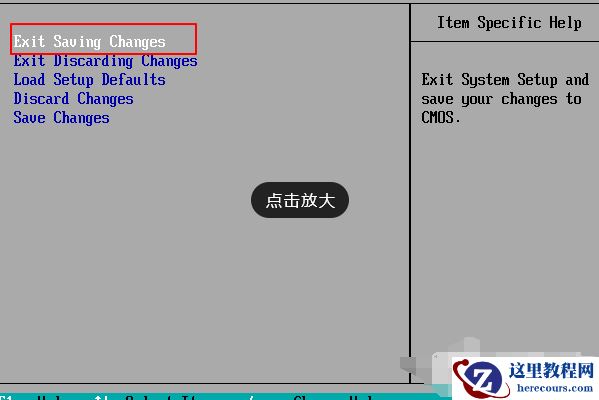 win11电脑开机提示no bootable devices found错误怎么解决？