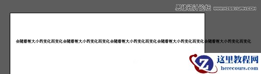 Illustrator CC基础工具使用详细教程