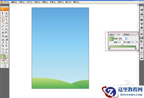 Illustrator CS2打造6.1儿童节创意海报