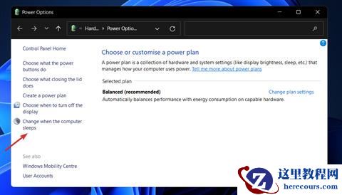 win11睡眠功能失效了怎么办?win11睡眠功能没有了问题解析