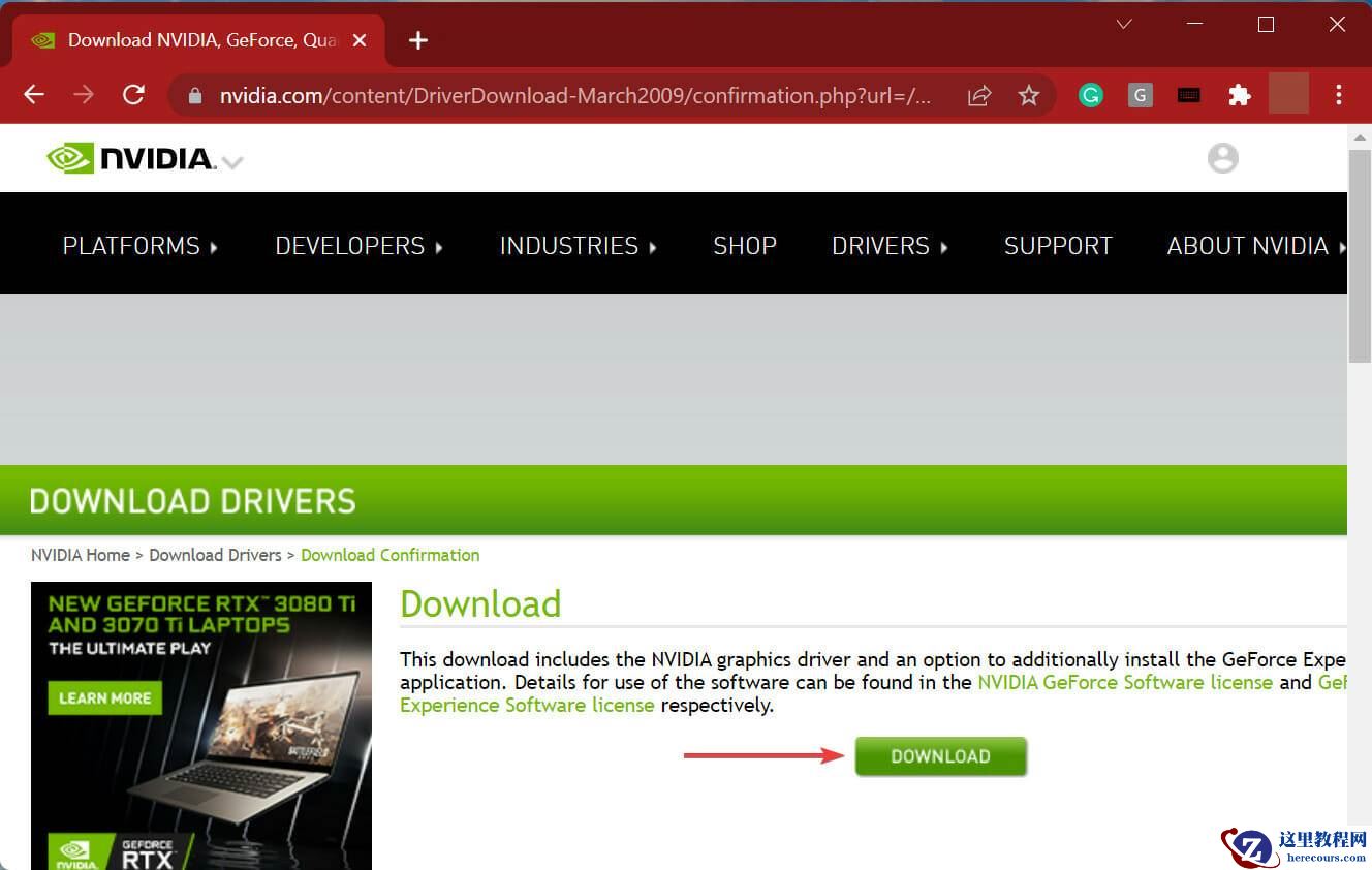 win11英伟达显卡驱动崩溃怎么解决?(三种方法解决显卡驱动崩溃)