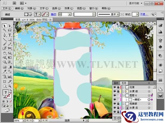 Illustrator CS5教程：通过蒙版功能制作饮料海报