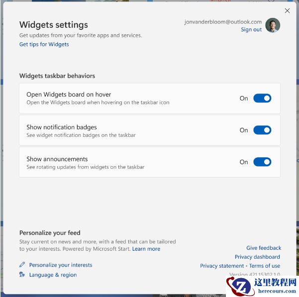 Windows 11 25211.1000预览版发布!附更新内容