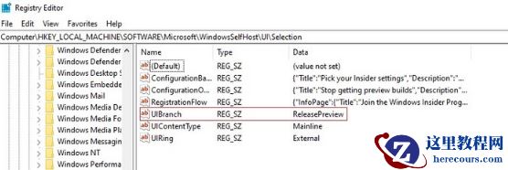 Win11无法升级怎么办?如何绕开微软限制升级Win11?