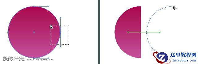 Illustrator实例教程：绘制精美渐变插画