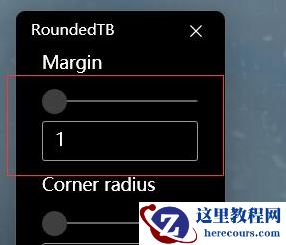 win11透明任务栏有一条黑线怎么办？win11透明任务栏有黑线解决方法