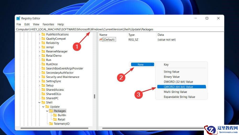 Win11如何重置任务栏设置?