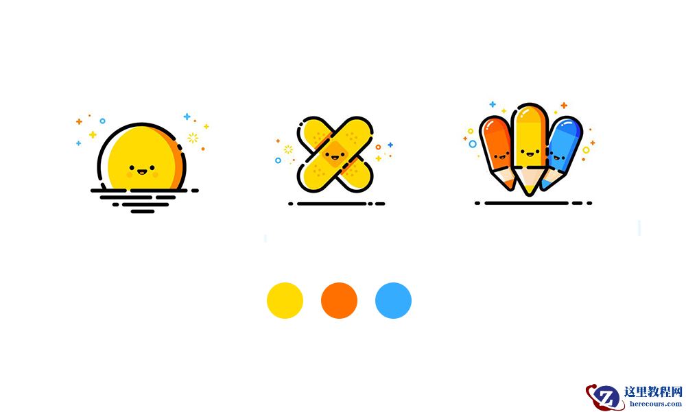 Illustrator绘制简约风格的MBE图标教程