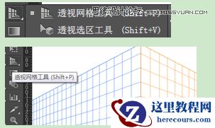 Illustrator CC基础工具使用详细教程