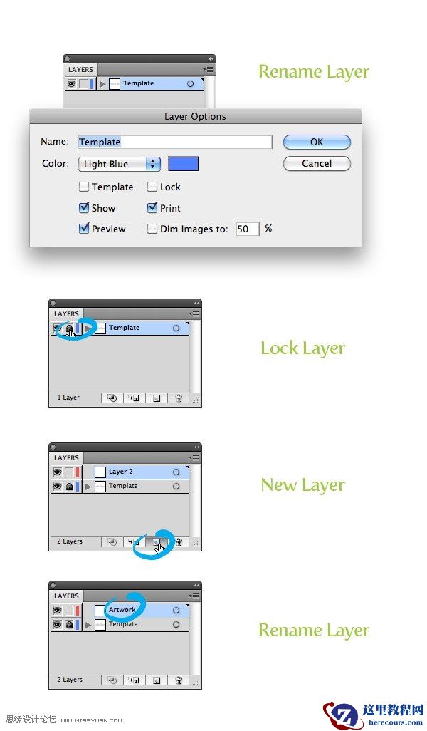 Illustrator制作抖动效果的字体教程