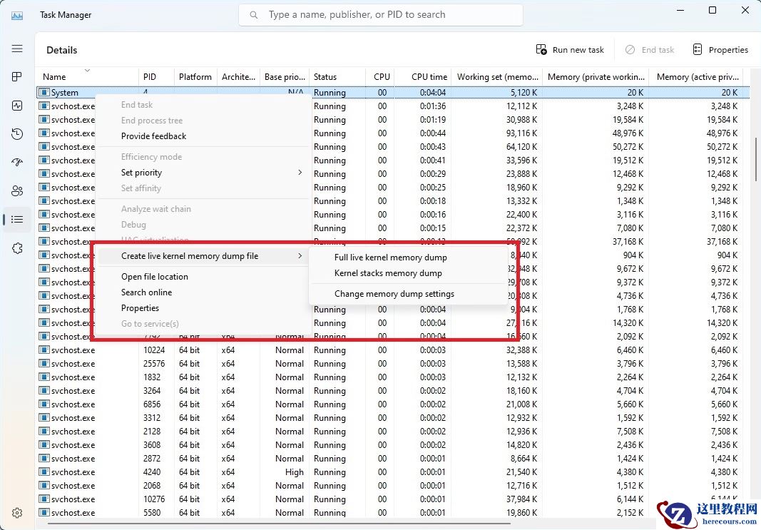 Windows11发布星期五最新补丁包25276!(1月13日)