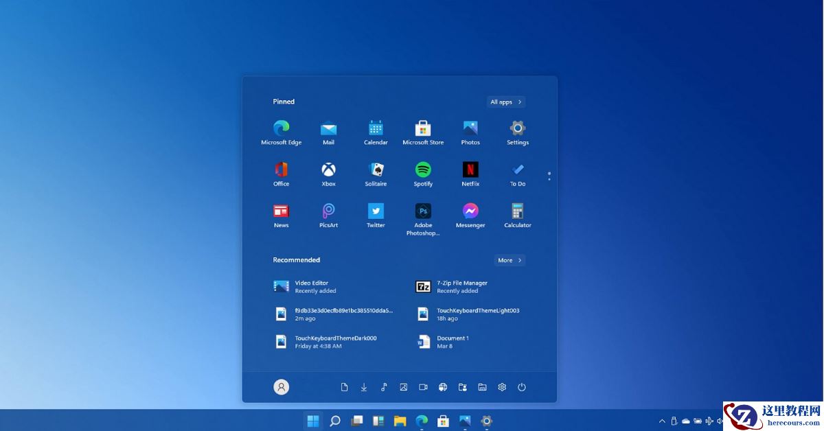 正版Win11系统怎么样 要不要升级Win11正版系统