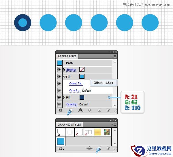 Illustrator制作马赛克效果的艺术字教程