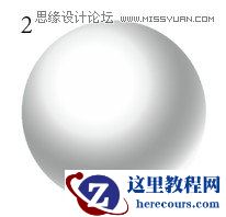 Illustrator绘制逼真的高尔夫球