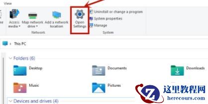 Win11微软商店找不到怎么办?Win11找不到微软商店的原因及解决方法
