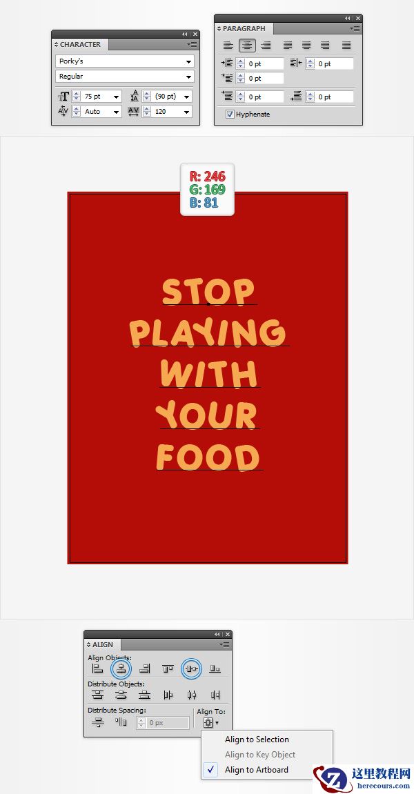 Illustrator制作意大利面艺术特效文字教程