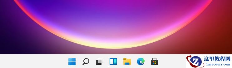 Win11和Win10有什么区别 Win11和Win10区别对比