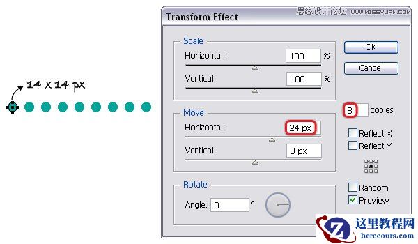 Illustrator绘制时尚唯美的玫瑰花和花屏