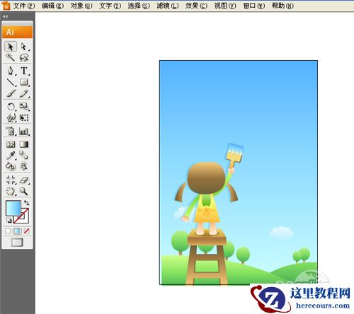 Illustrator CS2打造6.1儿童节创意海报