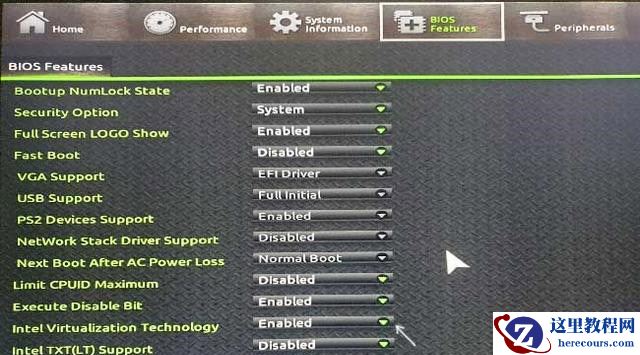 Win11怎么开启虚拟化功能 Win11电脑BIOS/UEFI启用虚拟化