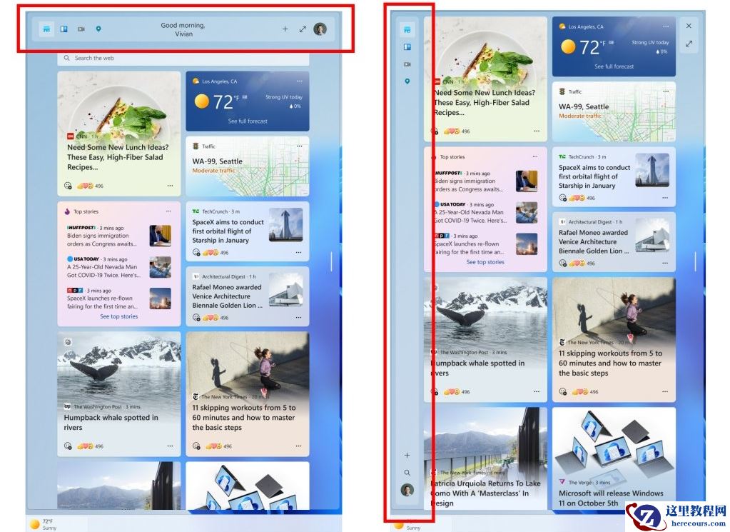 Windows 11 Insider Preview Build 25227.1000发布！带来多种视觉变化