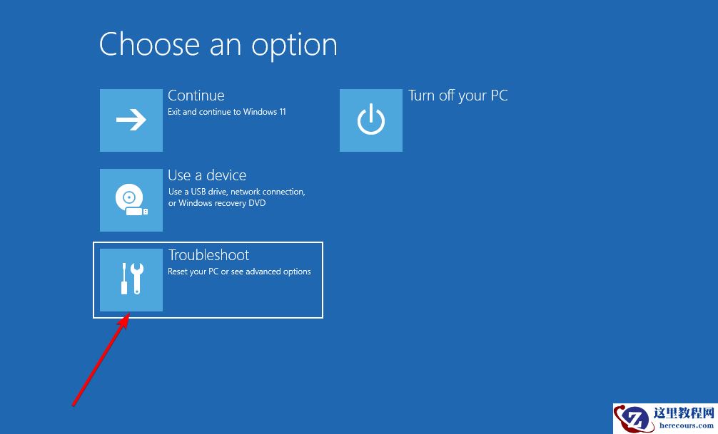 Win11如何修复Windows错误恢复?